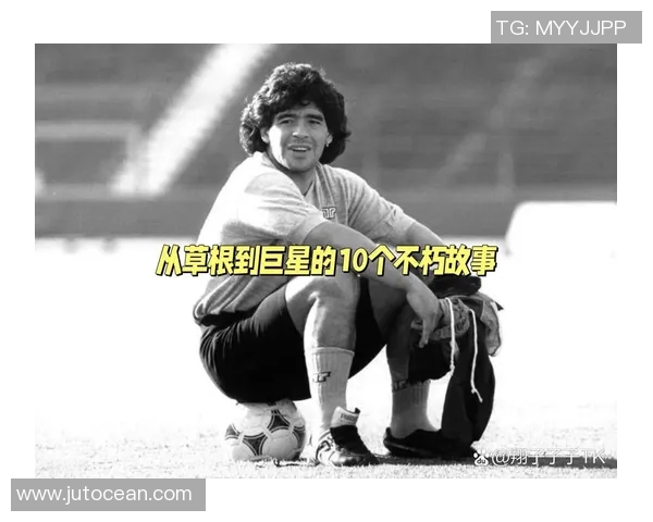 满级足球明星名字大全集及其背后的传奇故事与成就解析