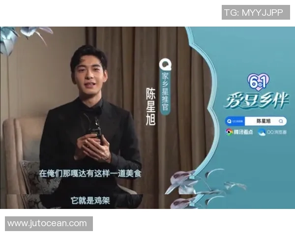 身材健美的足球明星男士如何通过训练与饮食塑造完美体型